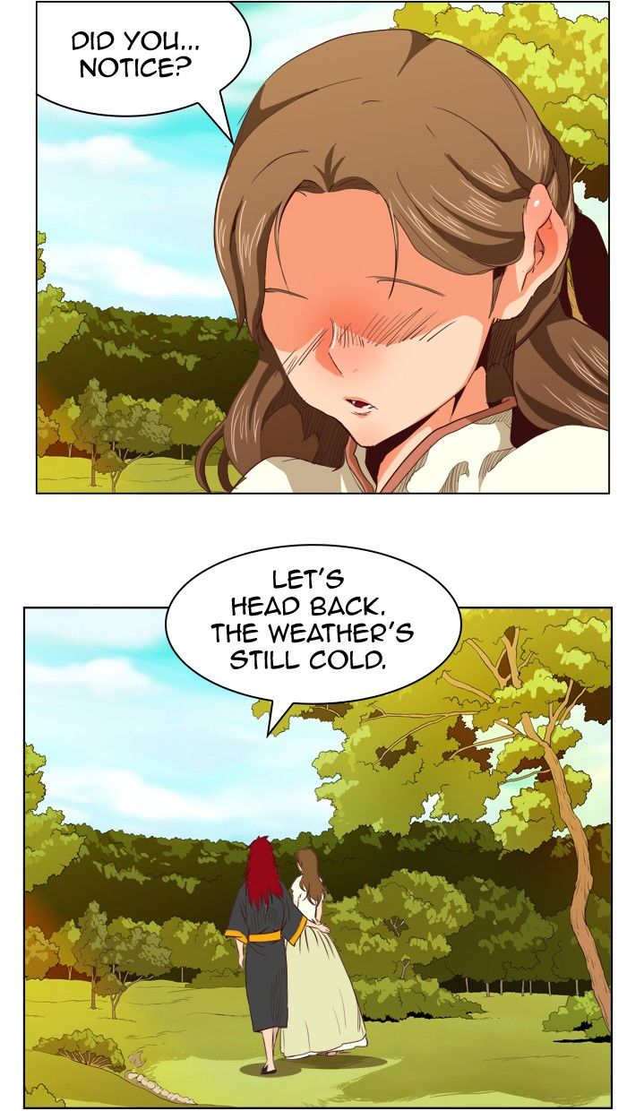 Page 4 of Chapter 270