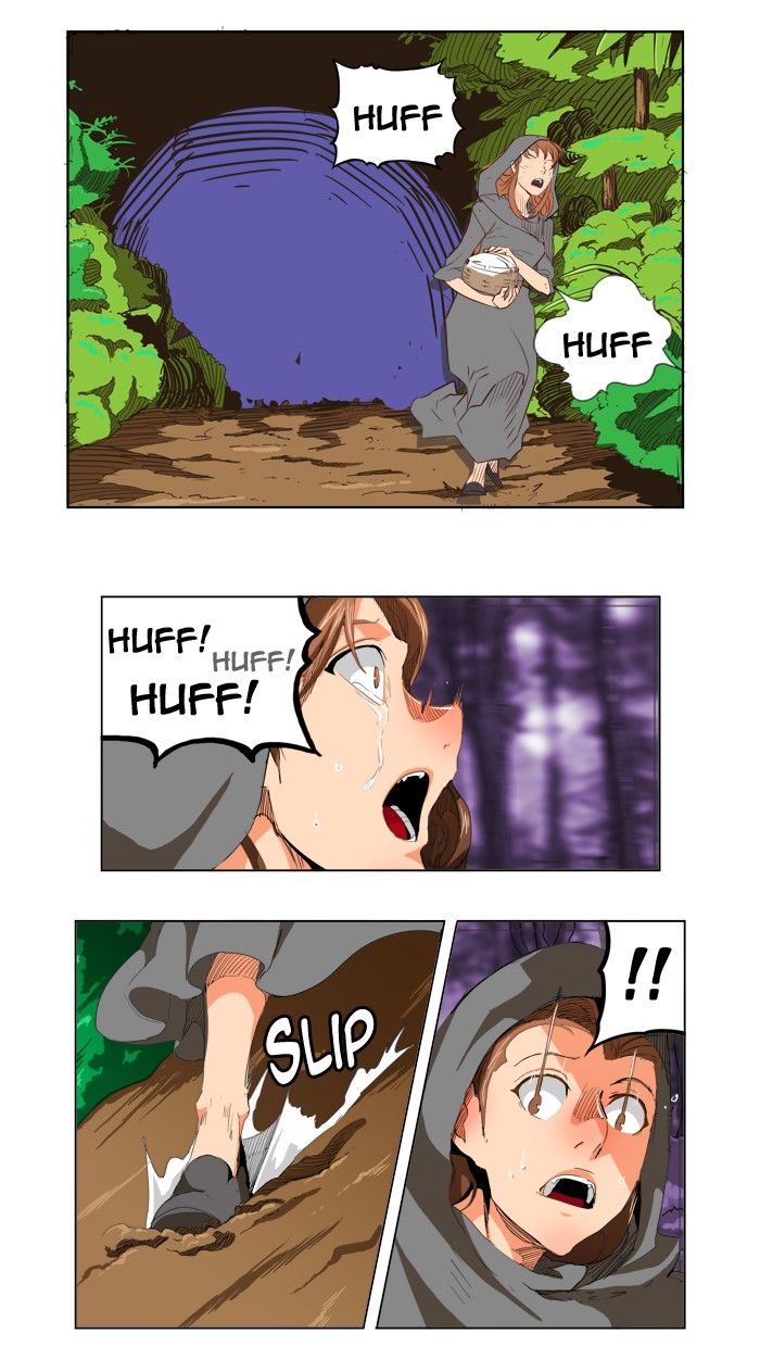 Page 13 of Chapter 270
