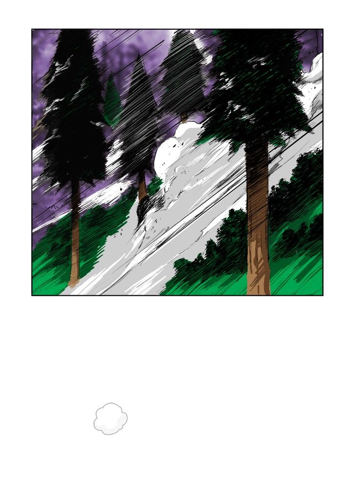 Page 14 of Chapter 270