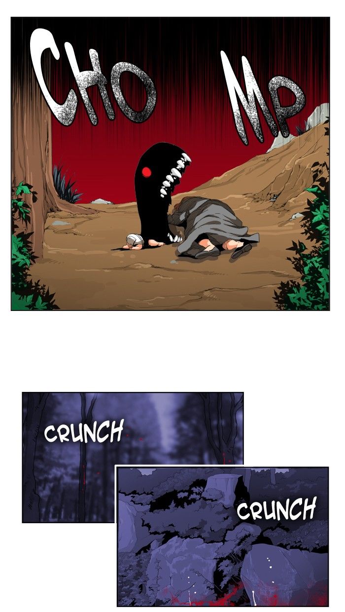 Page 17 of Chapter 270