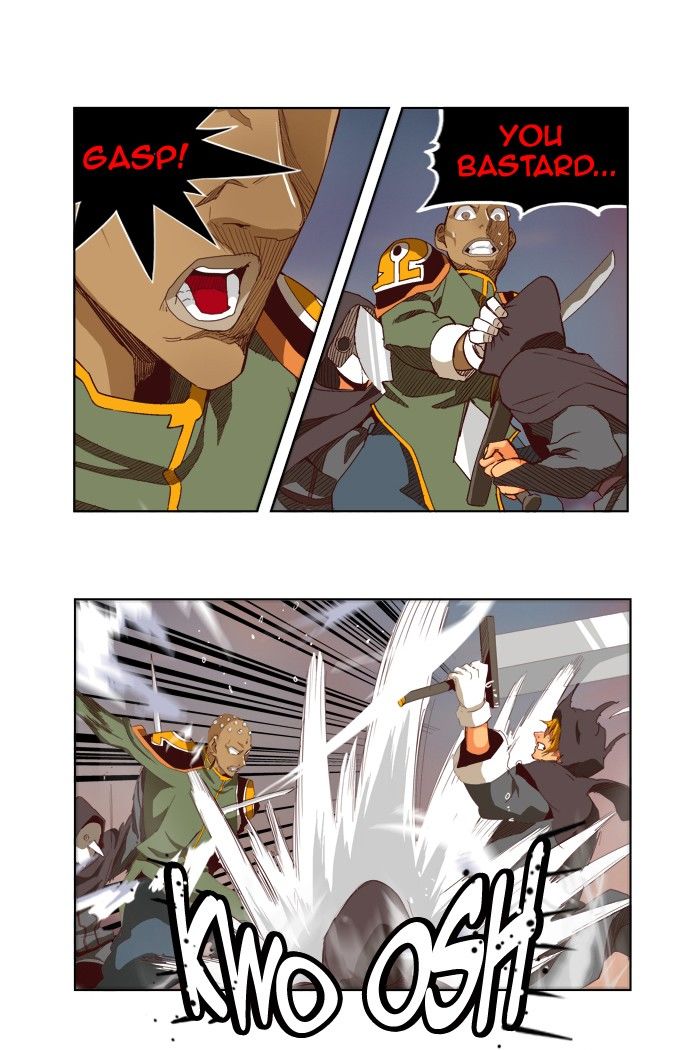 Page 51 of Chapter 270