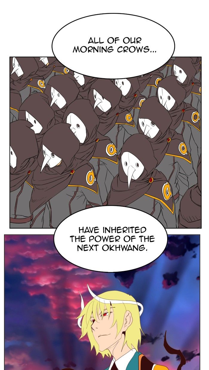Page 58 of Chapter 270
