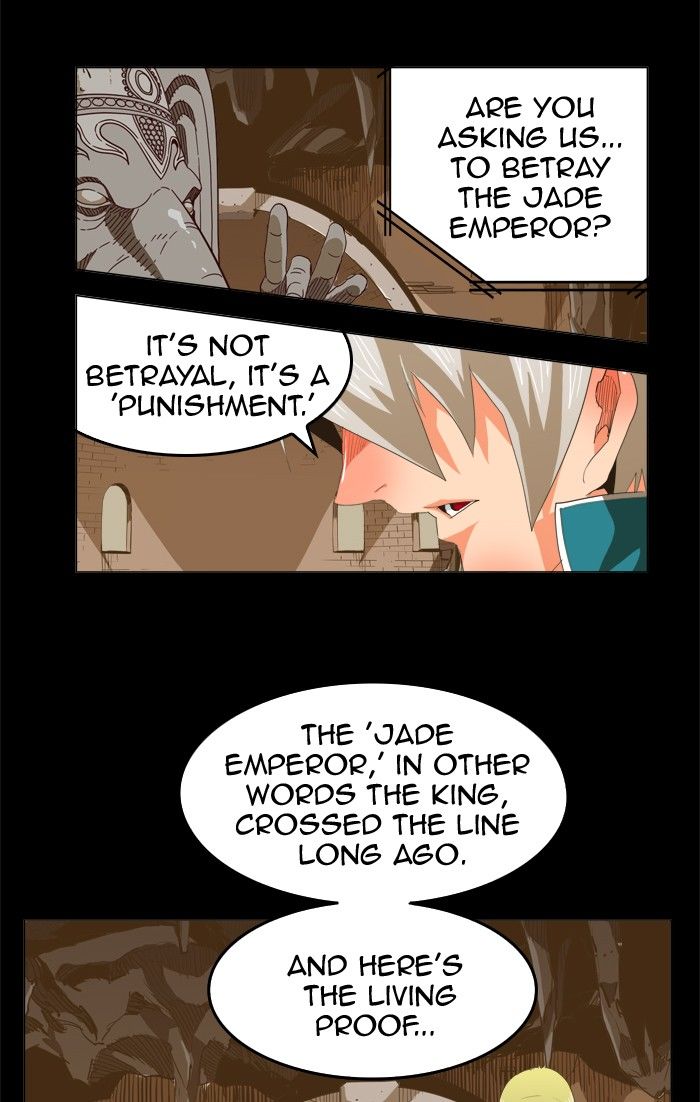 Page 3 of Chapter 271