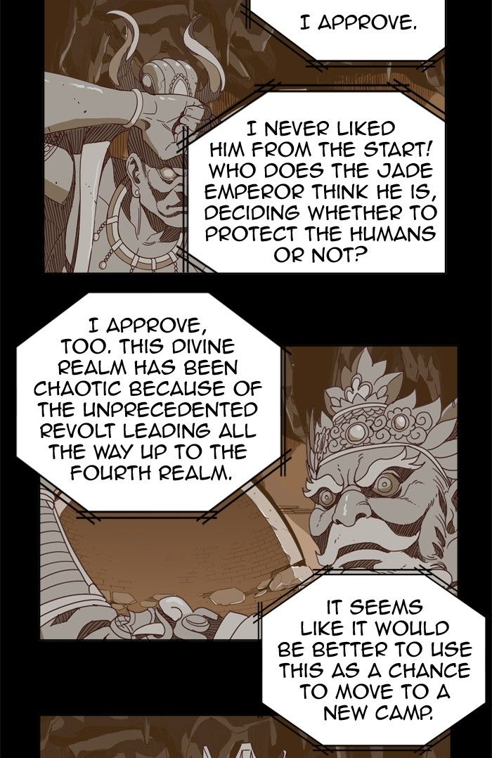 Page 6 of Chapter 271