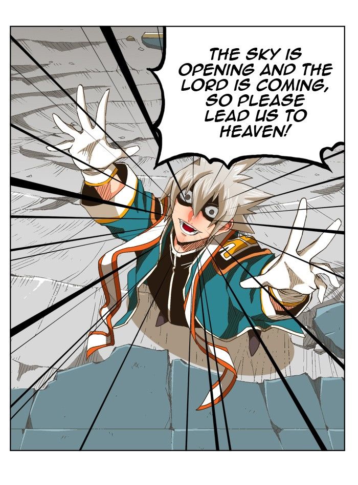 Page 15 of Chapter 271