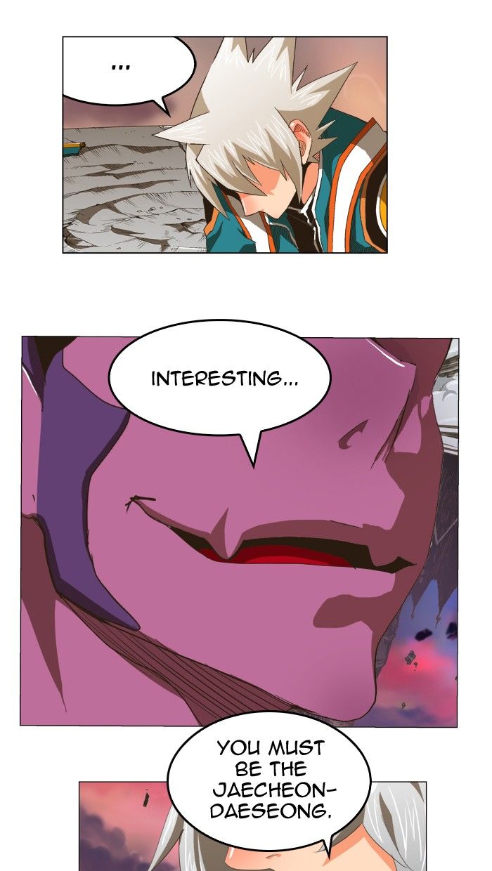 Page 58 of Chapter 271
