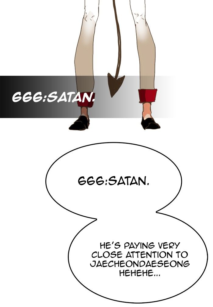 Page 62 of Chapter 271