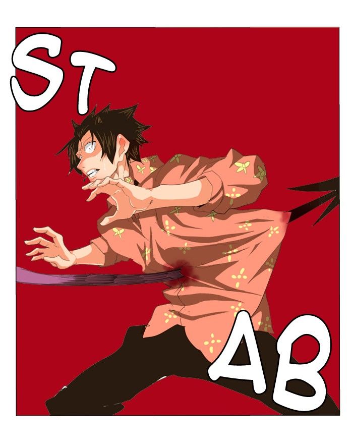 Page 3 of Chapter 272