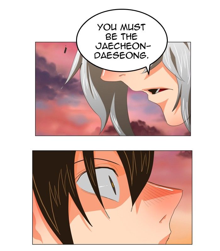 Page 4 of Chapter 272