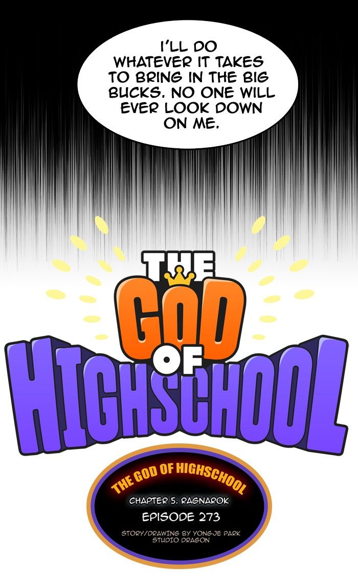 Page 7 of Chapter 273
