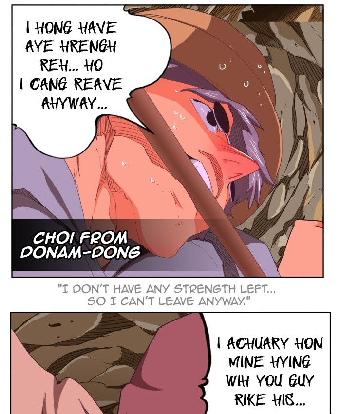 Page 23 of Chapter 274