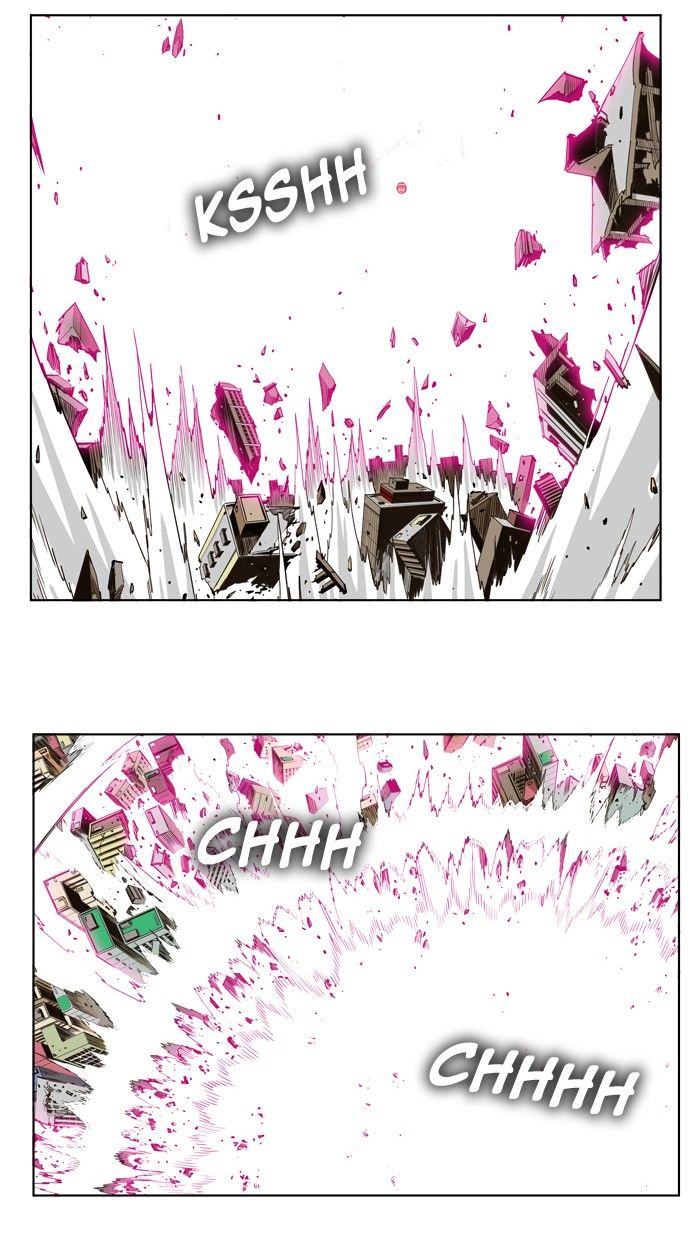 Page 3 of Chapter 275