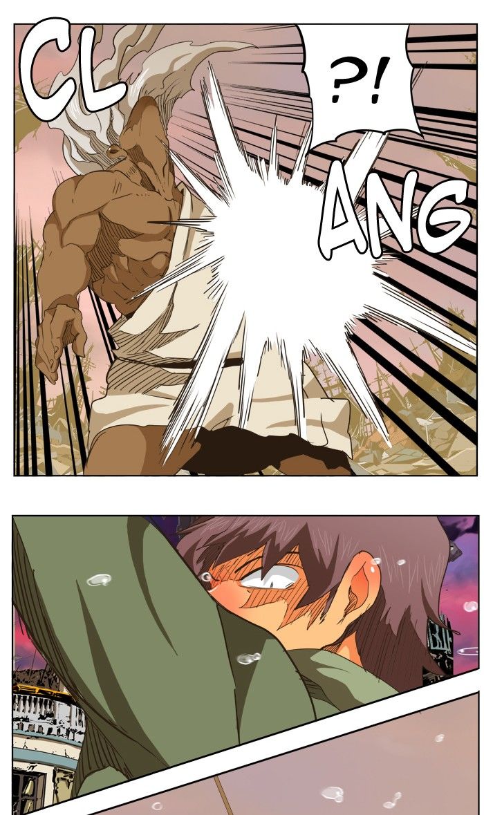 Page 39 of Chapter 275