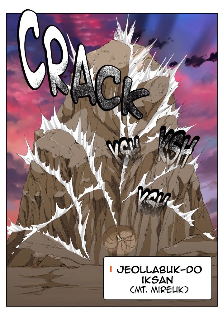 Page 43 of Chapter 276