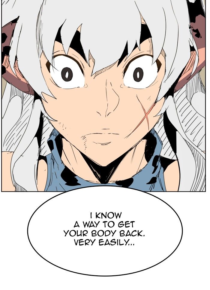 Page 76 of Chapter 276