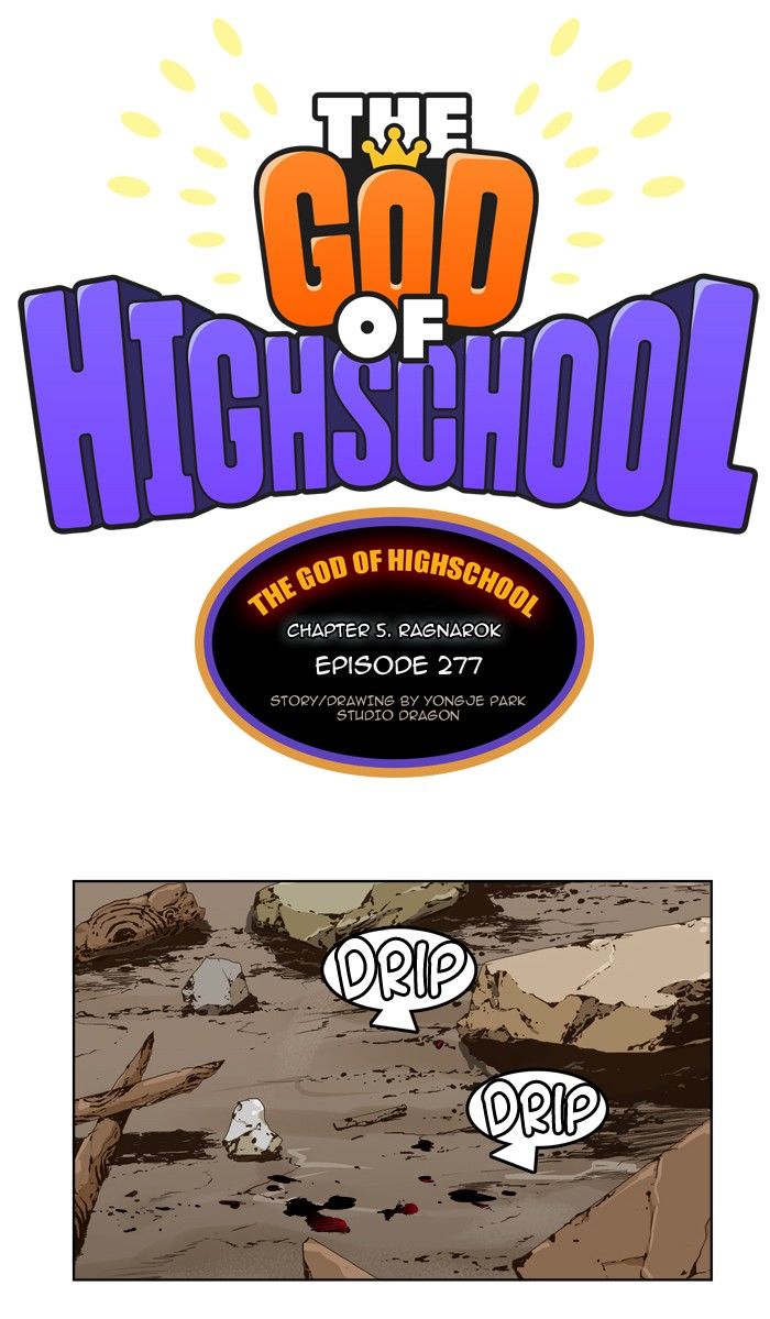 Page 5 of Chapter 277