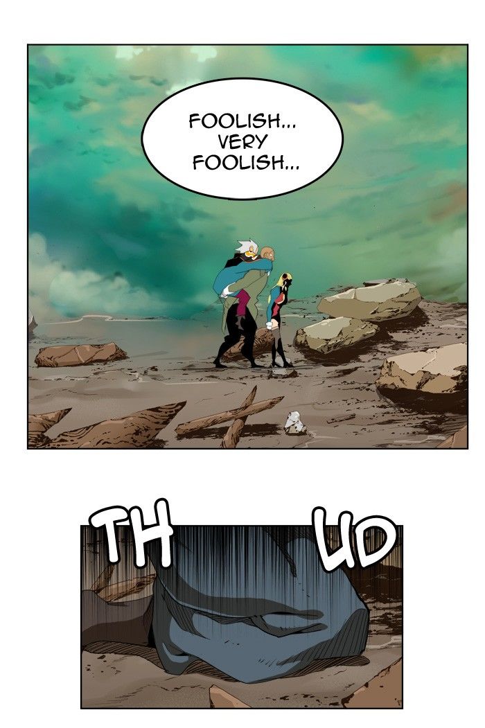 Page 17 of Chapter 277
