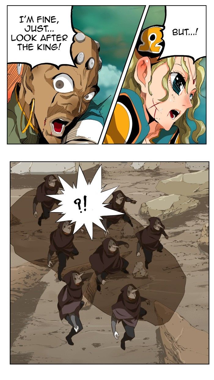 Page 19 of Chapter 277