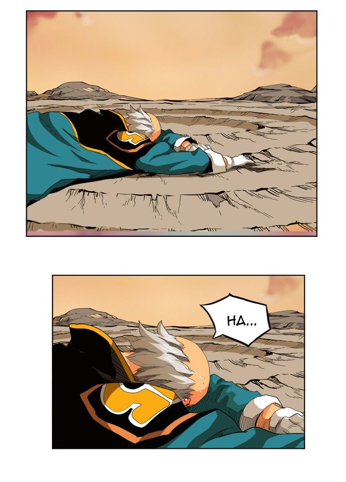 Page 50 of Chapter 277