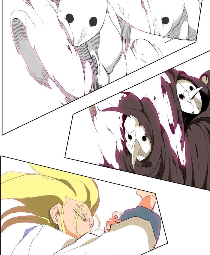 Page 82 of Chapter 277