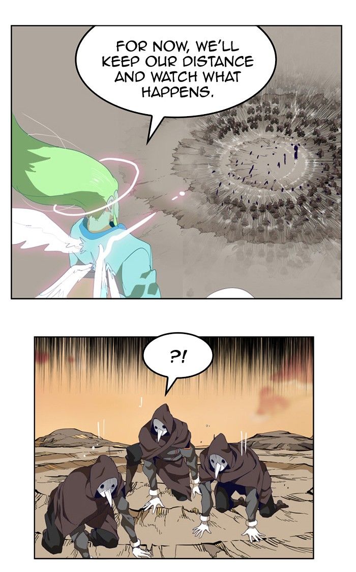 Page 17 of Chapter 278
