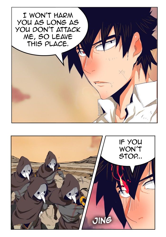 Page 18 of Chapter 278