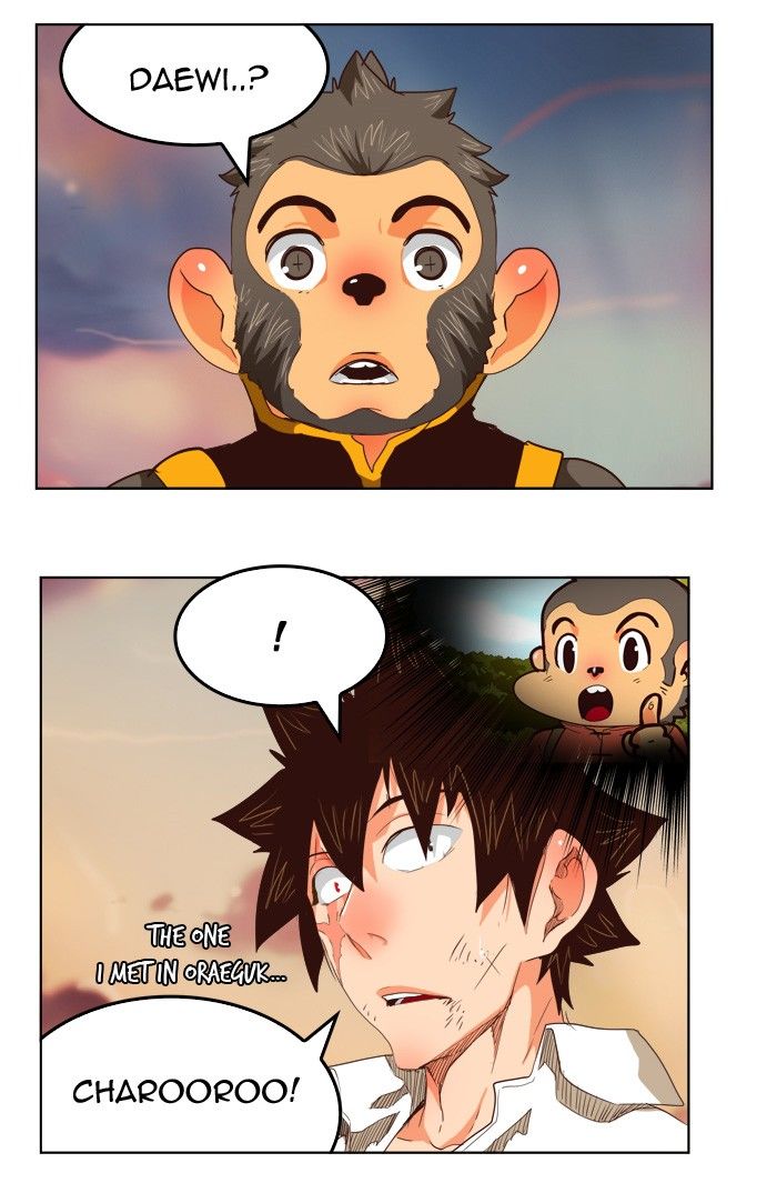Page 41 of Chapter 279