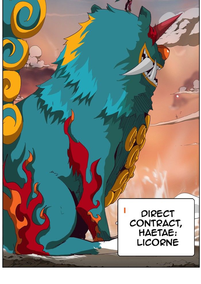 Page 79 of Chapter 279