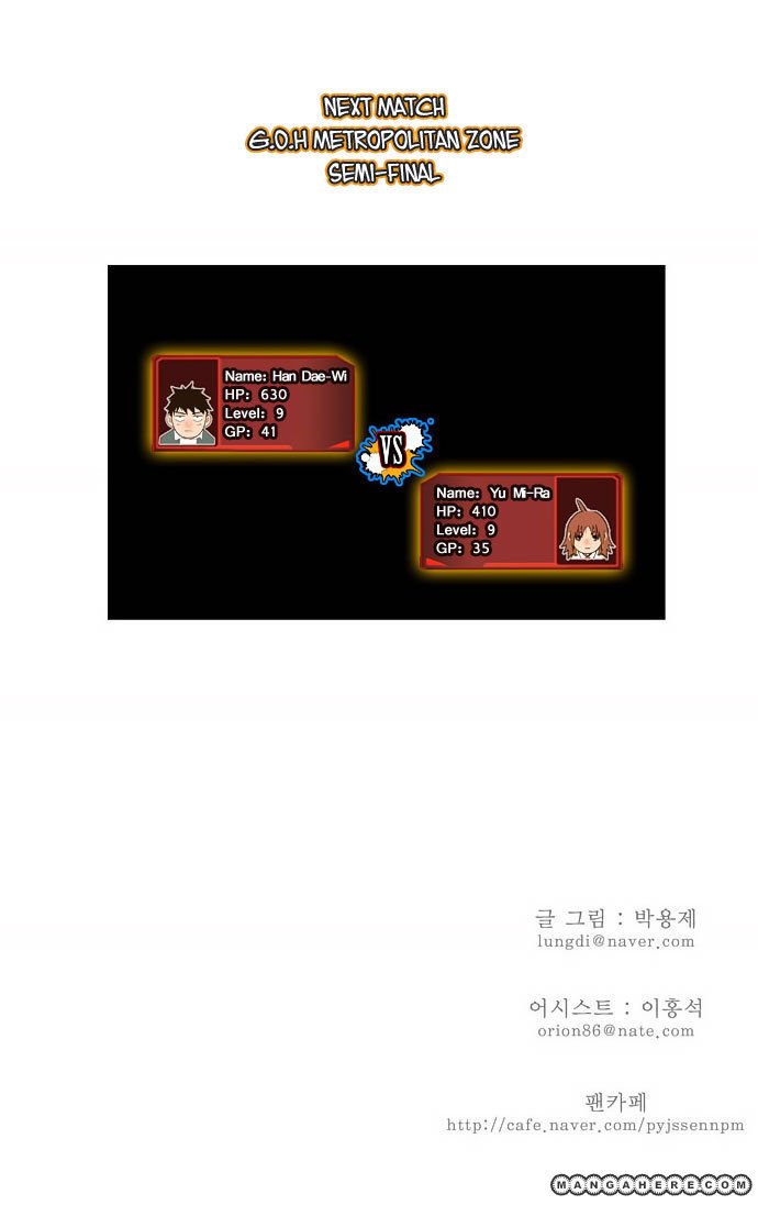 Page 40 of Chapter 28
