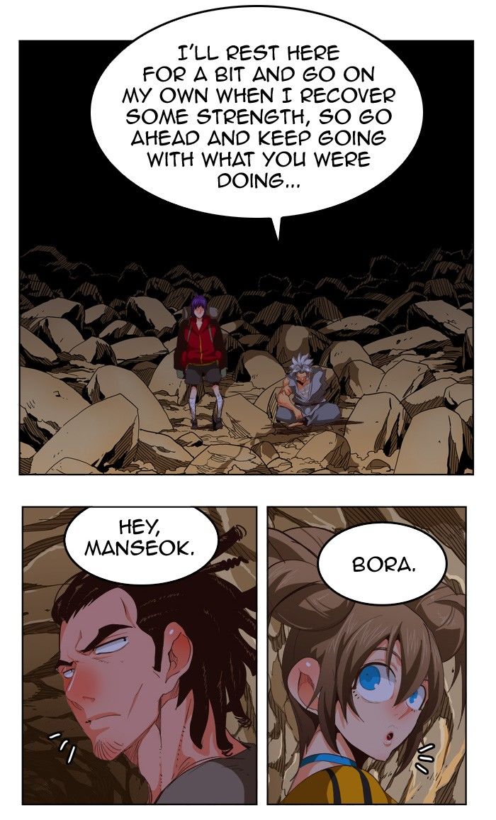 Page 3 of Chapter 280