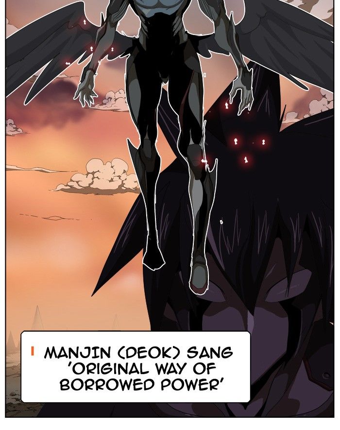 Page 11 of Chapter 281