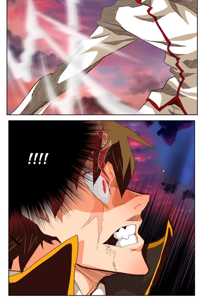 Page 17 of Chapter 282