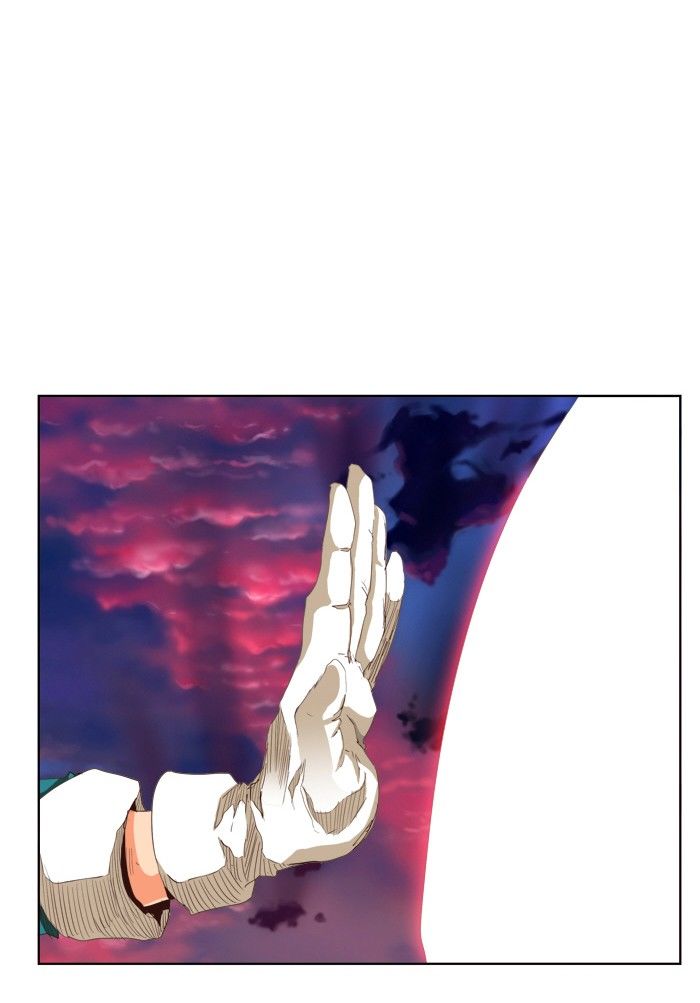 Page 7 of Chapter 283