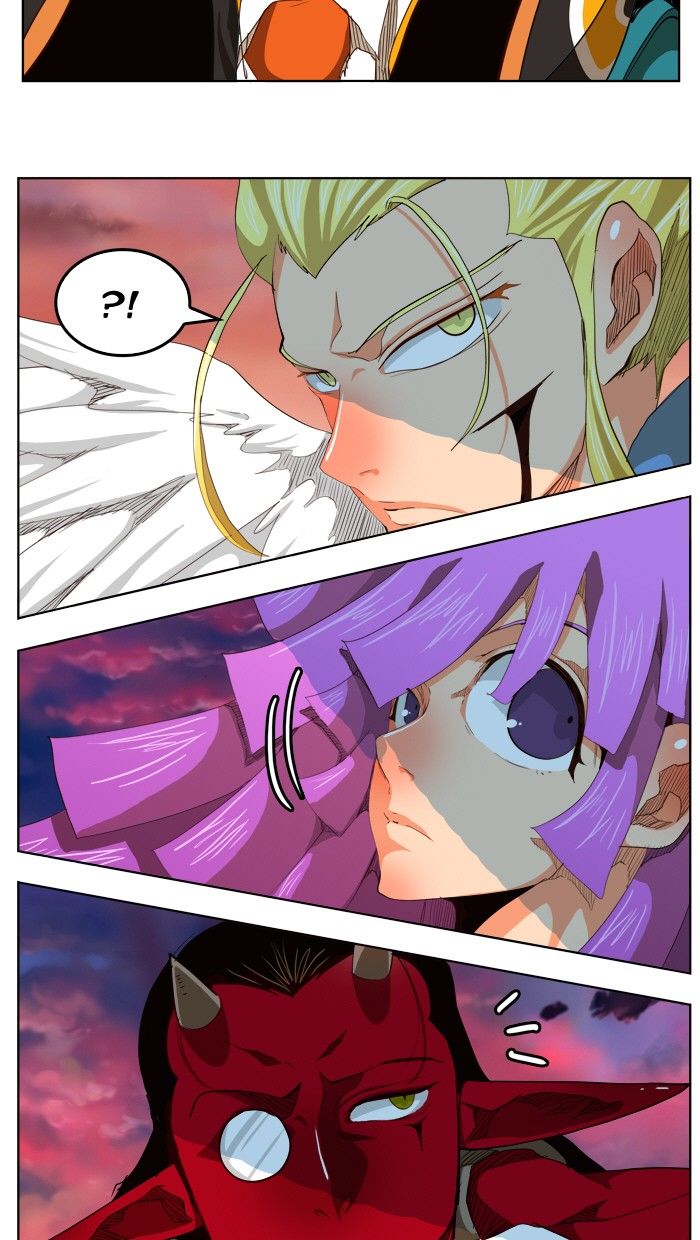 Page 17 of Chapter 283
