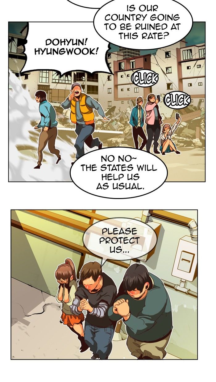 Page 5 of Chapter 284