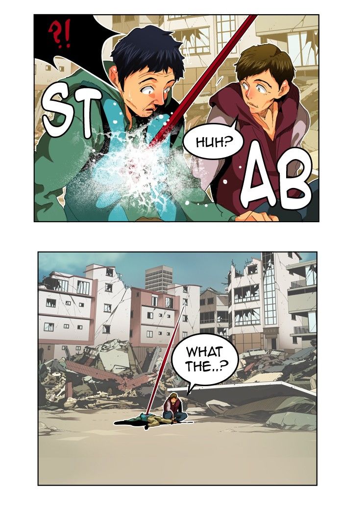 Page 7 of Chapter 284