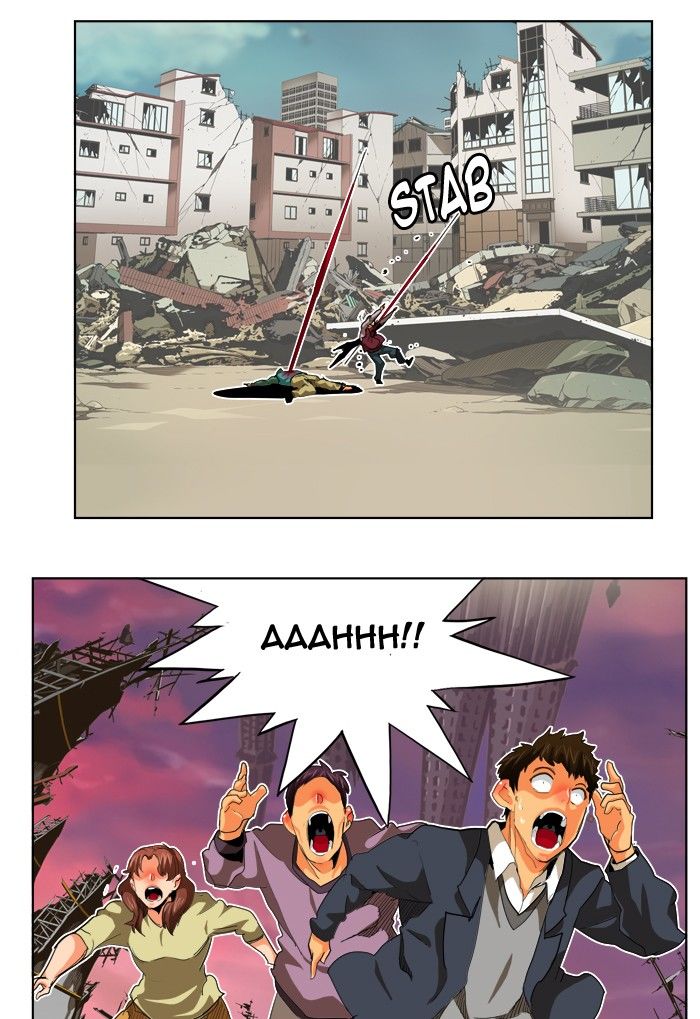 Page 8 of Chapter 284