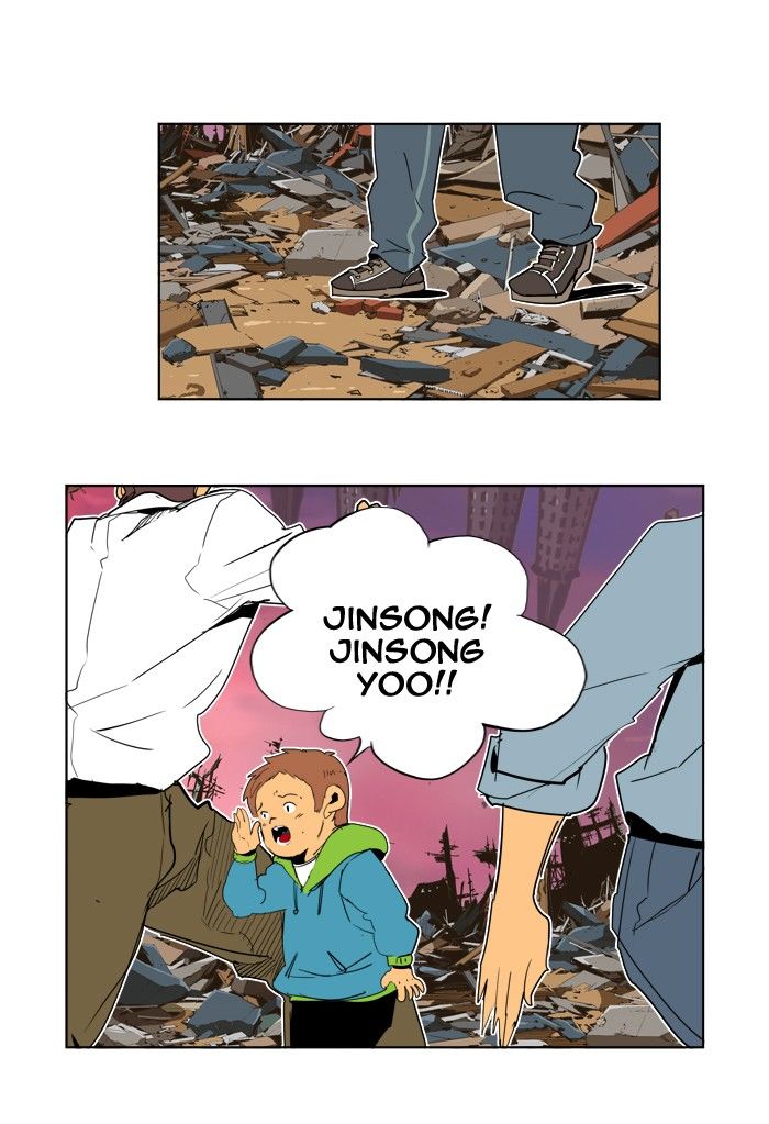 Page 10 of Chapter 284