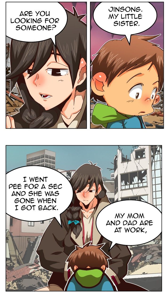 Page 14 of Chapter 284