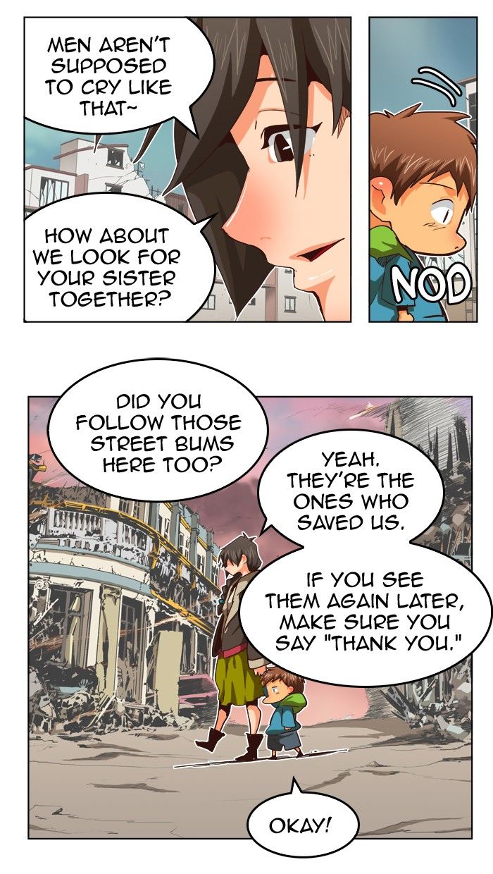Page 17 of Chapter 284