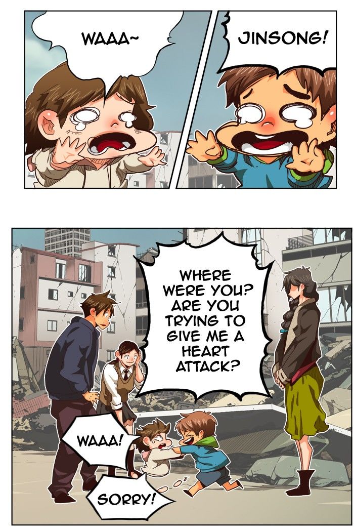 Page 21 of Chapter 284