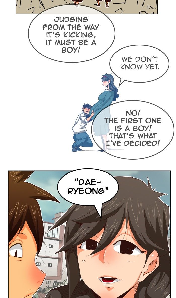 Page 25 of Chapter 284