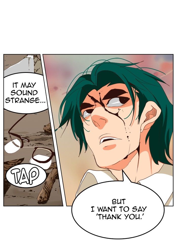 Page 51 of Chapter 284