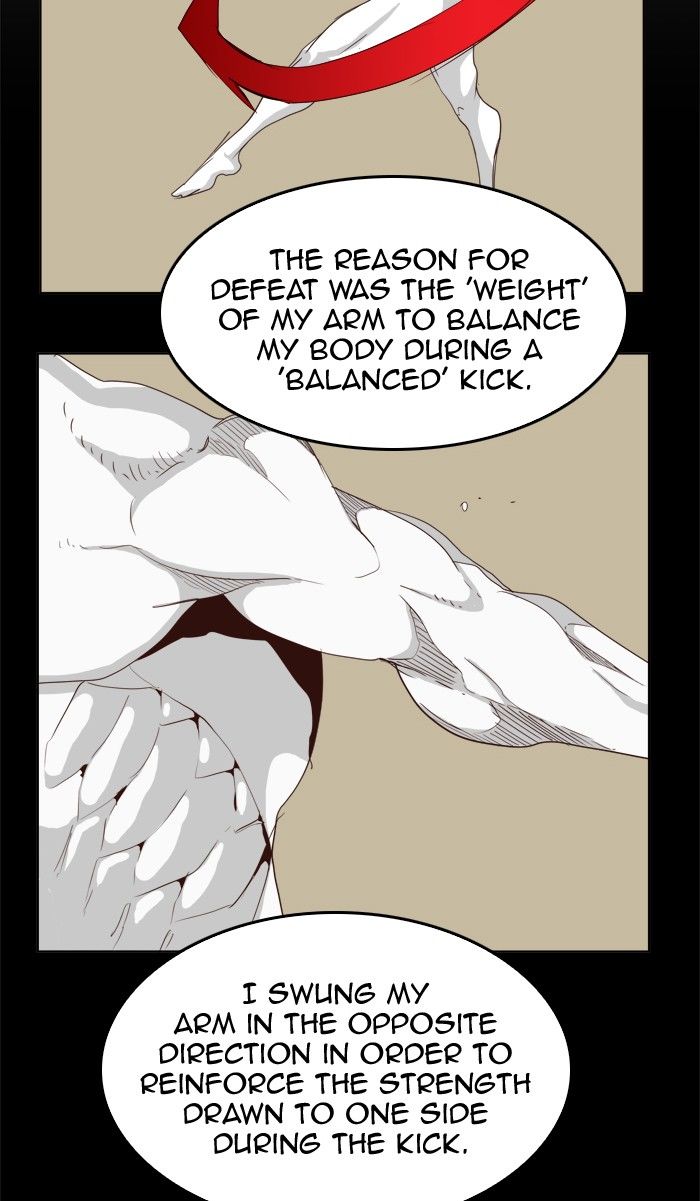 Page 59 of Chapter 284