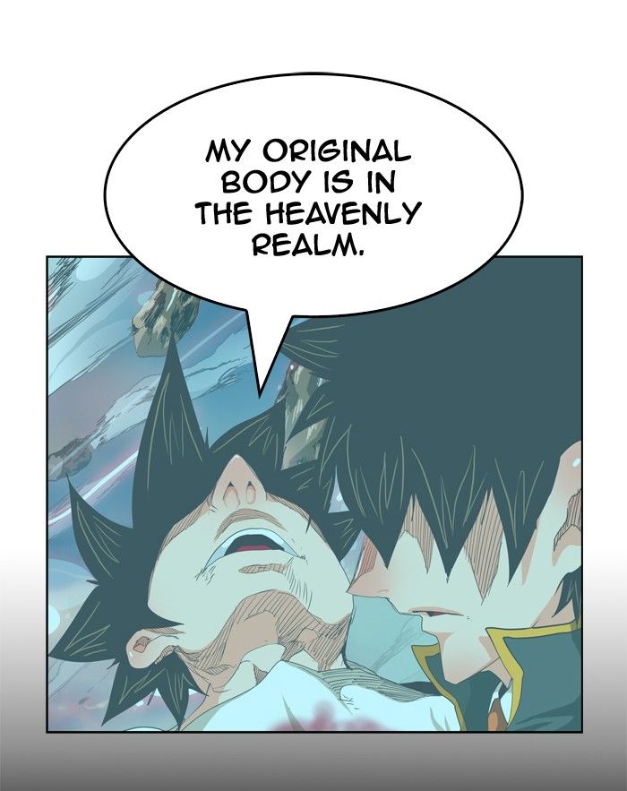 Page 74 of Chapter 285