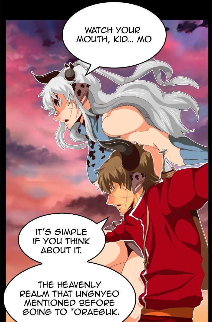 Page 77 of Chapter 285