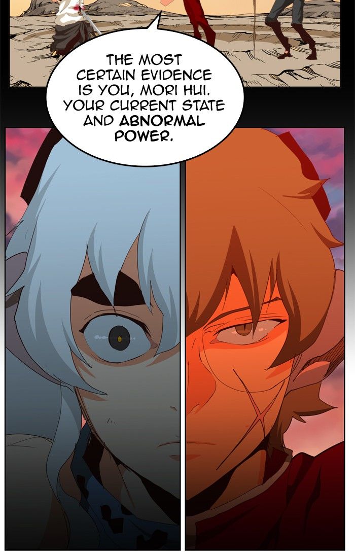 Page 79 of Chapter 285