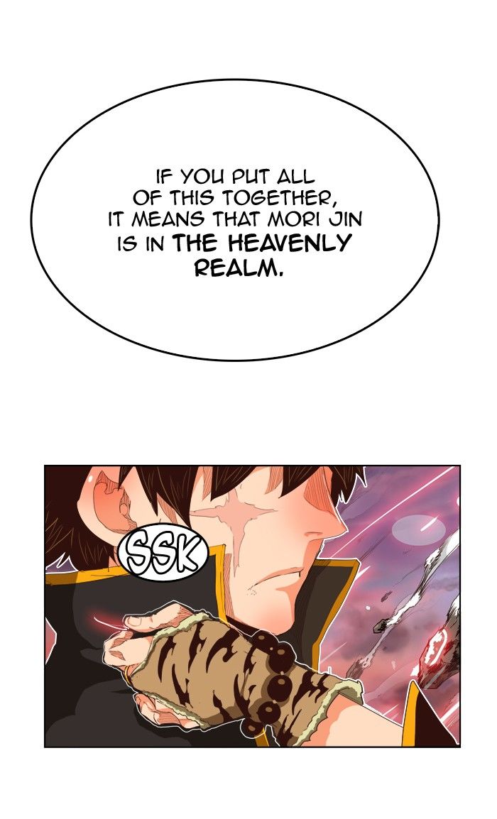 Page 80 of Chapter 285