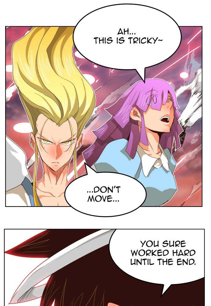 Page 84 of Chapter 285