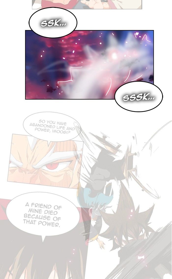 Page 5 of Chapter 286